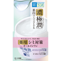 하다라보 고쿠쥰 미백 올인원 퍼펙트 젤 (100g)