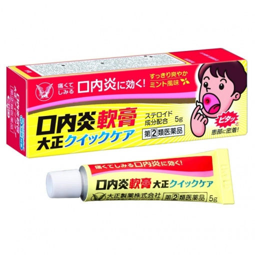 162713620180628123726.thumb_