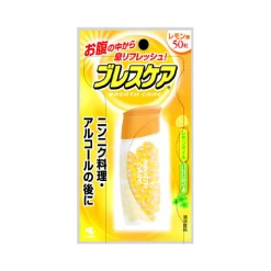 브레스케어 캡슐타입 레몬 50정