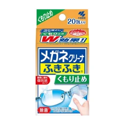 후키후키 메가네 클리너 습기방지 20매_안경닦이