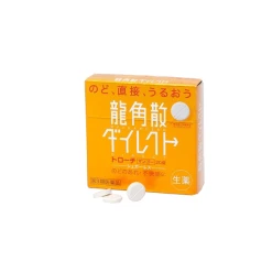 용각산 다이렉트 망고맛 사탕 20정
