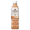 기린 오후의 홍차 밀크티 500ml