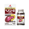 헤파리제 플러스2 간 영양제 180정