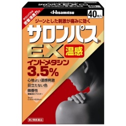 샤론파스 EX 온감 40매입