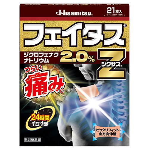 1628232.thumb_