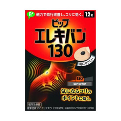 1628377.thumb_