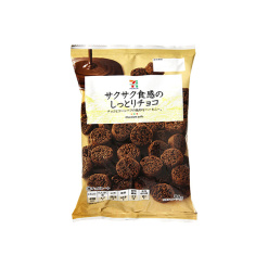 세븐일레븐 프리미엄 바삭바삭 촉촉 진한 초코