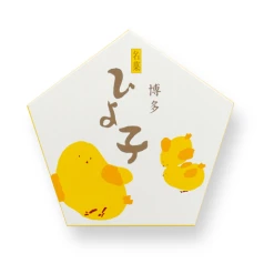 히요코 만쥬오각형상자 5개입_오미야게시리즈_빵 선물세트