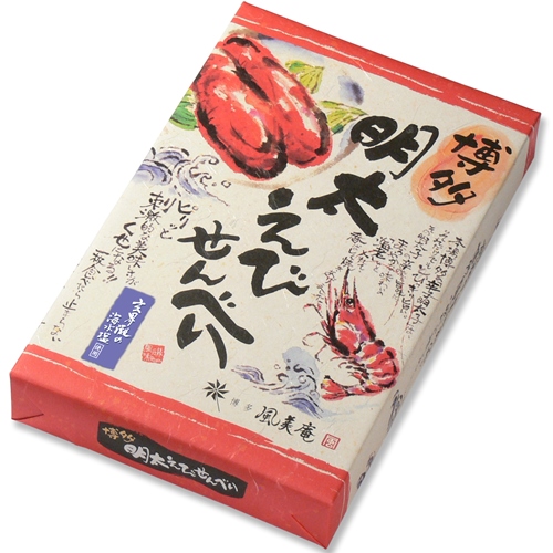 하카타 명란을 토핑 한 새우전병 27개입 _오미야게시리즈_과자선물세트