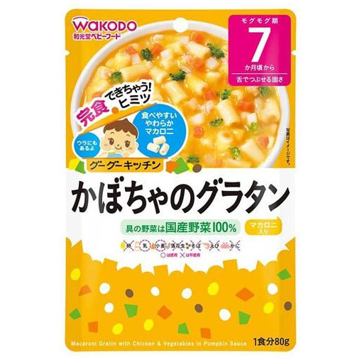 163003220180307160900.thumb_