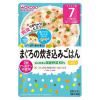구구키친 이유식 참치 야채 밥 (7개월부터~) 80g