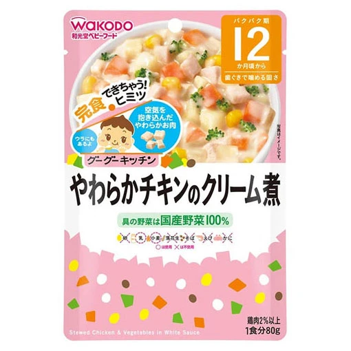 163004920180307163048.thumb_