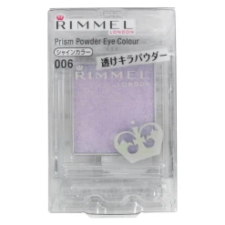 프리즘 파우더 아이 컬러 006 라이트 퍼플_아이섀도우
