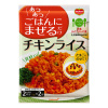 163089920180420173525.thumb_