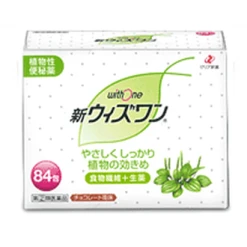 신 위즈원 스틱 식물성 변비약 초콜릿맛 1.2gx84포