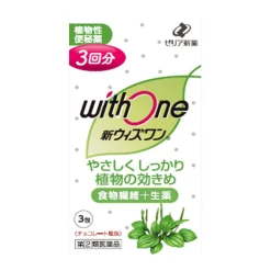 신 위즈원 스틱 식물성 변비약 초콜릿맛 1.2gx3포