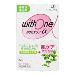 163100520180423143101.thumb_