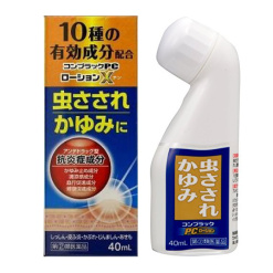 콤프랏크 PC 로션 40ml