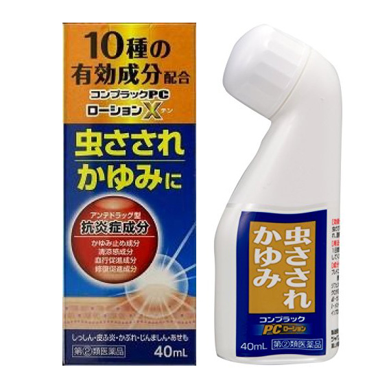 콤프랏크 PC 로션 40ml