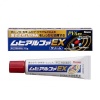 무히아루화 EX 크림 15g