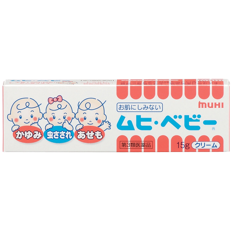 무히 아기용 A 15g_피부염 땀띠 가려움