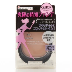 163122320180425173930.thumb_