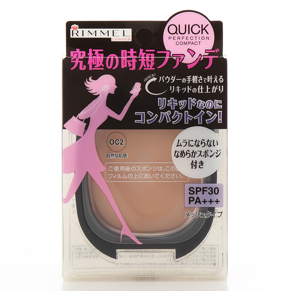 163122520180425174035.thumb_