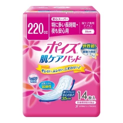 163176320180528163614.thumb_