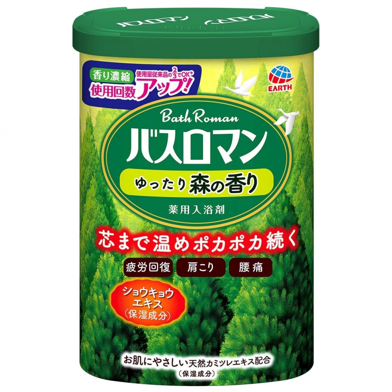 163254720180914150202.thumb_