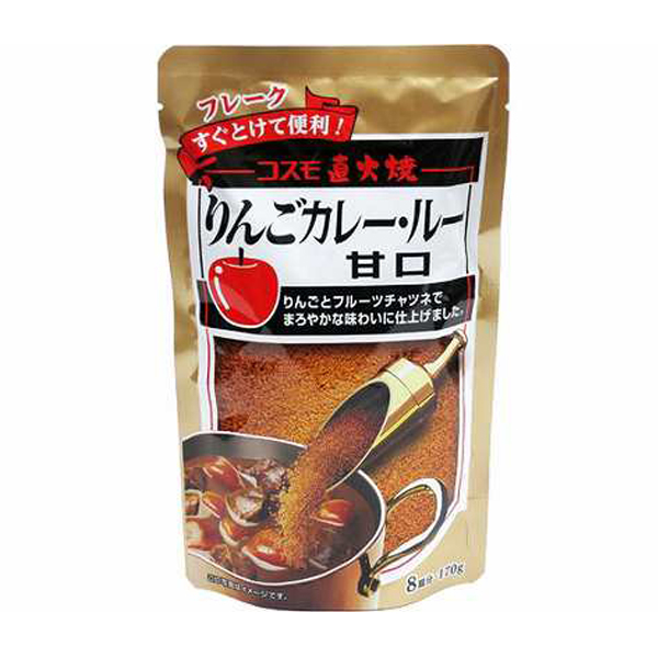 163388720190312152512.thumb_