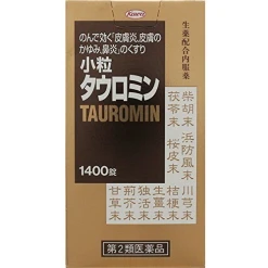 163399320190325152330.thumb_