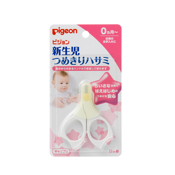 신생아용 손톱깎이 1개