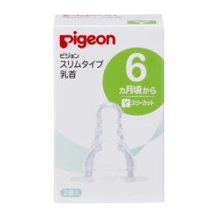 슬림 타입 젖꼭지 6개월 Y 2개