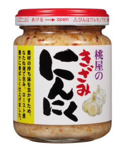 토모야 단위 마늘 125g