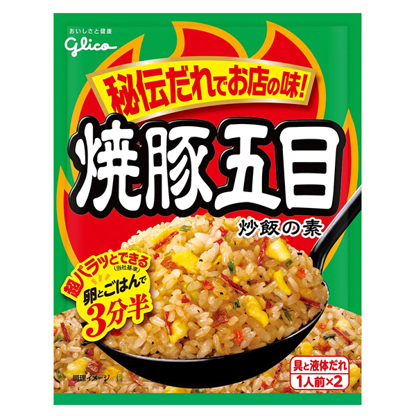 에자키 글리코 수육 오목 볶음밥 소 44.2g