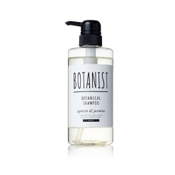 보태니컬 샴푸 모이스트 펌프 490ml I-ne