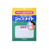 샤론싯푸 메이트 6장