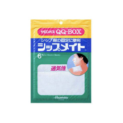 샤론싯푸 메이트 6장