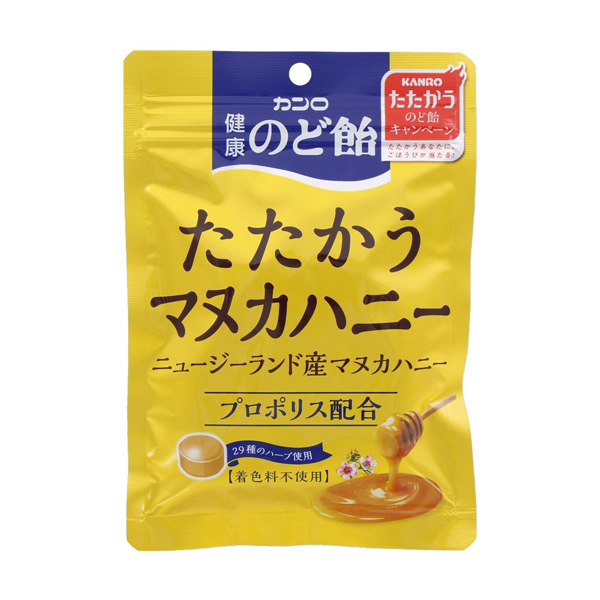 칸로 건강 사탕 투쟁 마누카 꿀 80g