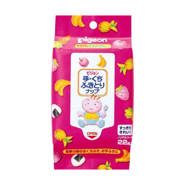 손·입 닦는 냅오 걸터 스물 두 장