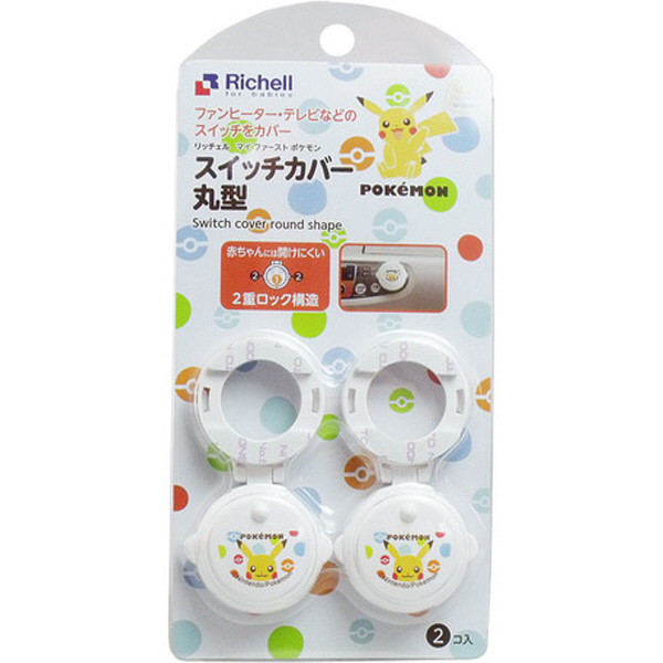 포켓몬 스위치 커버