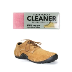 쥬얼 스웨이드 누벅 클리너 컬러리스 (스웨이드용)