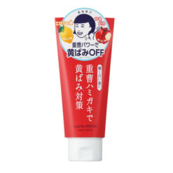 치약 패랭이꽃 베이킹소다 반들 반들 치약