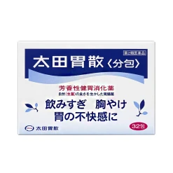 오타이산 32포 (소화제)