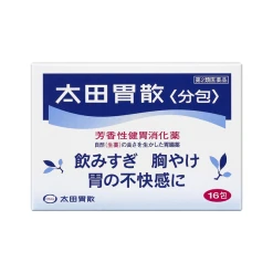 오타이산 16포 (소화제)