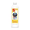 제균 조이 컴팩트 스파클링레몬향 식기용세제 대용량 리필용 700ml