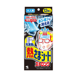 코바야시제약 냉동고용 네츠사마시트 스트롱 어른용 12장입