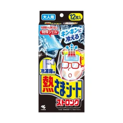 코바야시제약 냉동고용 네츠사마시트 스트롱 어른용 12장입