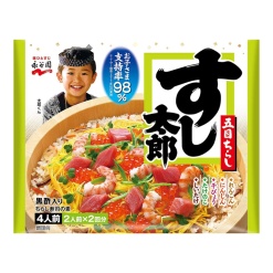 스시 타로우 흑초세트 4인분 (2인분 x 2회)