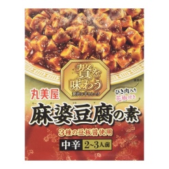 마루미야 사치를 맛보는 마파두부 소 중간매운맛 180g